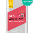 Holy Negroni Canned Cocktail free glass promotion